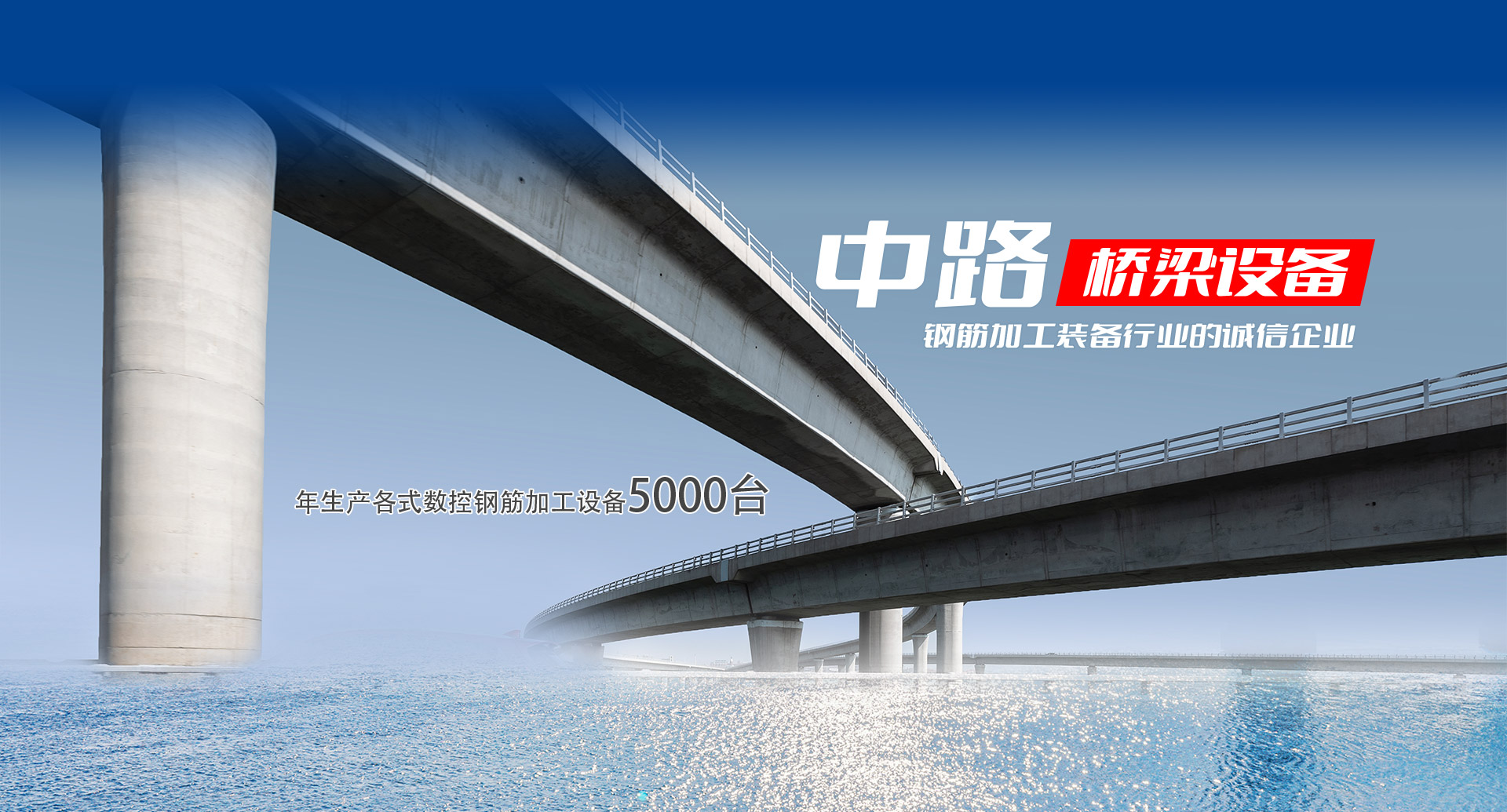 山東濟(jì)寧拓德電子科技有限公司