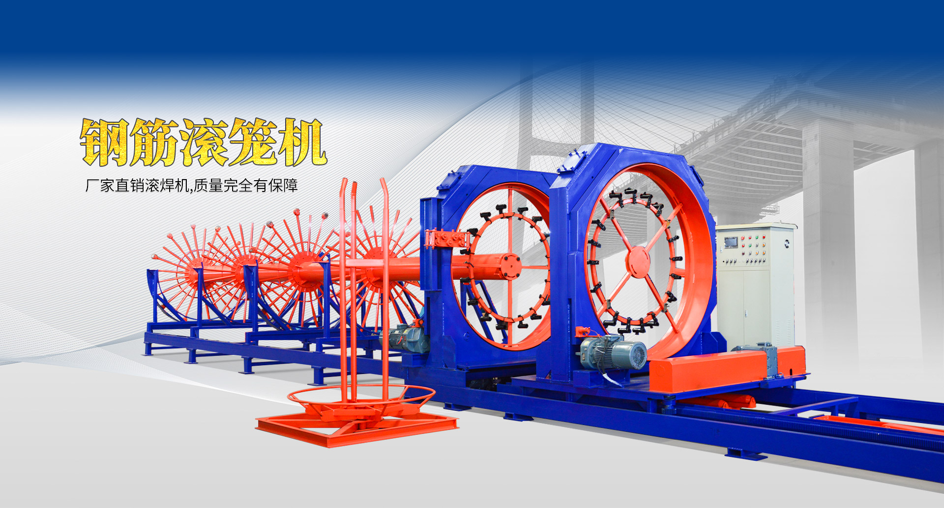 山東濟(jì)寧拓德電子科技有限公司