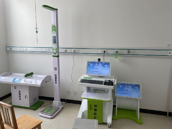 智力低下的病因、預(yù)防、康復(fù)及測(cè)驗(yàn)方法